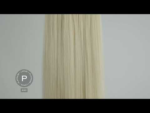 New 2025 - Precision Weft Collection 50gram (24 inch)