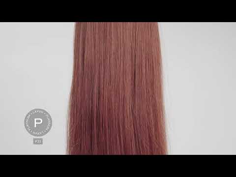 New 2025 - Precision Weft Collection 50gram (24 inch)